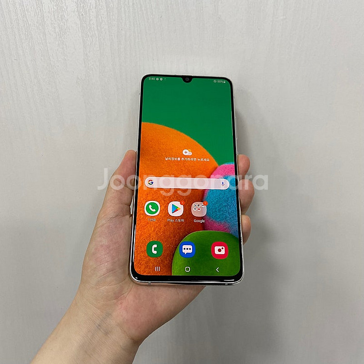98392 갤럭시A90 5G 128기가 화이트 팝니다 ...--0