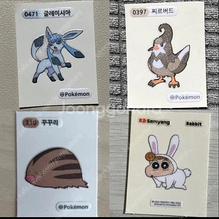 포켓몬 빵 띠부 스티커 러블리 산리오 쿠키런 삼양 짱구...--1