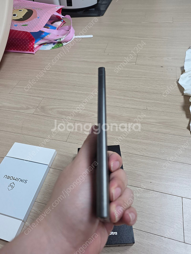 갤럭시 S24 울트라 티타늄블랙 512G--2
