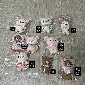 코리락쿠마 코구마 인형 마스코트 키링