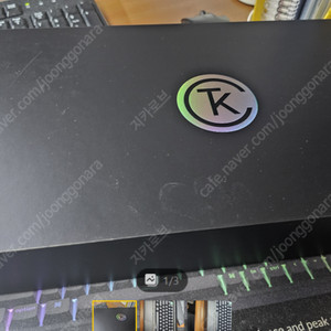 키크론 K2 HE 자석축 기계식 키보드