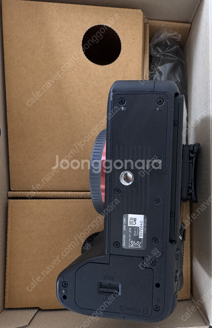 소니a7r4a--3