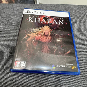 ps5 카잔 택포 판매
