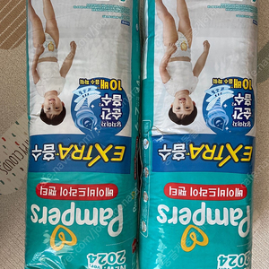 팸퍼스 6-7 단계 기저귀 팝니다