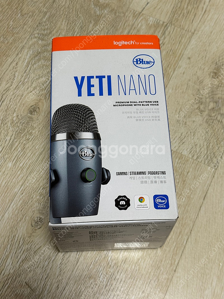 [부천] 로지텍 블루 Yeti NANO 예티 나노 콘덴...--2