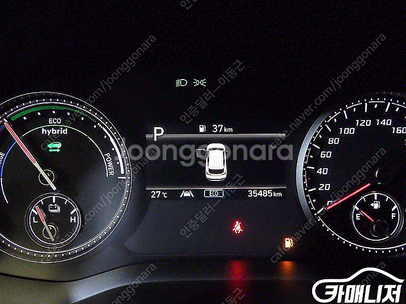 [현대]더 뉴 싼타페 하이브리드 1.6 2WD 익스클루시브 | 2023 | 35,483km년식 | 흰색 | 수원 |...--9