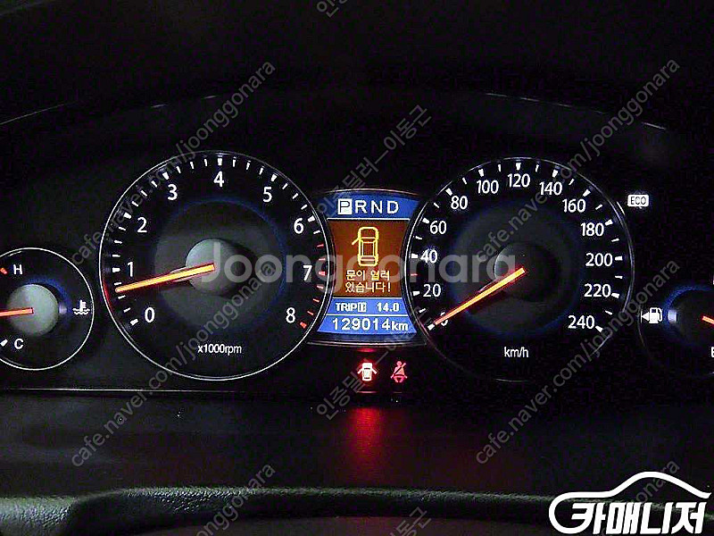 [기아]오피러스프리미엄 GH270 스페셜 | 2010 ...--9