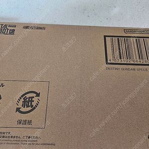건담 시드/프리덤/메탈 로봇혼/인피니트 저스티스2식/데스티니 스펙2/아카츠키/건담 seed 팝니다.