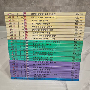 교원 호시탐탐 논리국어