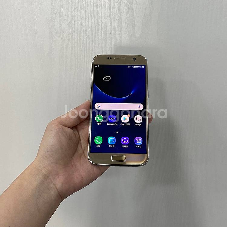 25422 갤럭시S7 64GB 골드 부산 중고폰 팝니다...--1
