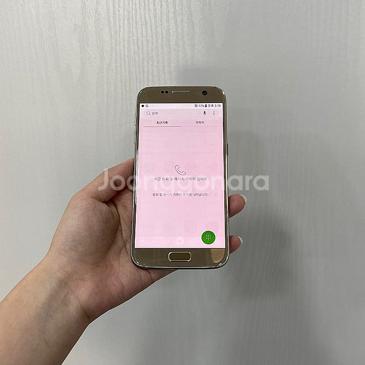 25422 갤럭시S7 64GB 골드 부산 중고폰 팝니다...--2