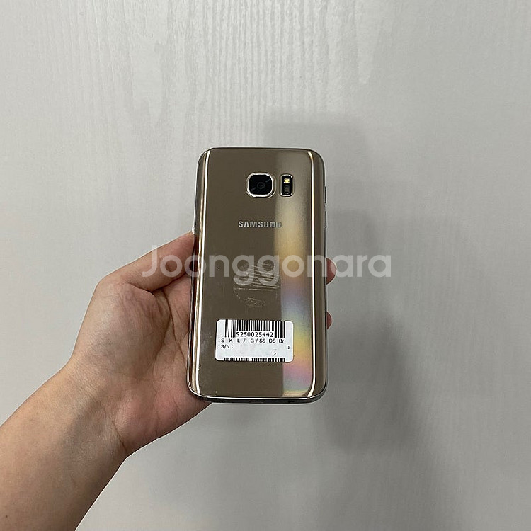 25422 갤럭시S7 64GB 골드 부산 중고폰 팝니다...--3