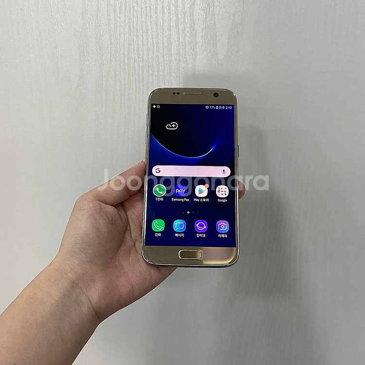 25422 갤럭시S7 64GB 골드 부산 중고폰 팝니다...--0