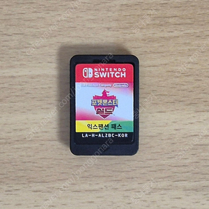 [소드/실드 합본 중고나라 최저가] 포켓몬스터 실드 익스팬션 패스 합본 닌텐도 스위치 전용 게임칩 (채팅X 문자로 연락)