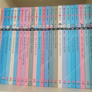 그레이트 우리문학 책시루