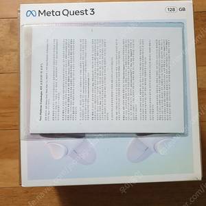 메타퀘스트3 128gb