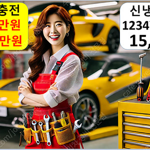 에어컨 충전 2만원 가스 냉매 안시원 함 시동꺼짐 겔로퍼 소리 고장 컴프레셔 냄새 콤프레셔 아토스 엑센트 아반떼XD HD MD AD 라비타 i30 소나타 EF 뉴E YF LF 뉴
