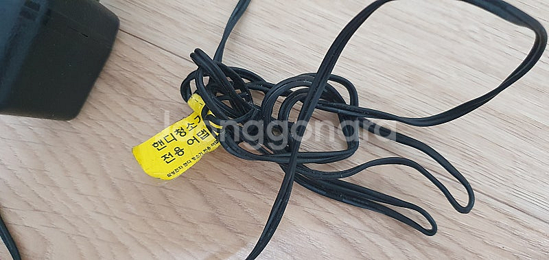 삼성 핸디청소기용 무궁화전자 직류 전원 아답터 19V ...--1