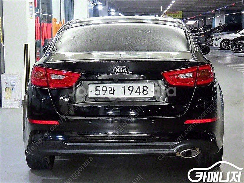 중고 더 뉴 K5 2.0 럭셔리 트랜디 2015 년식 ...--5