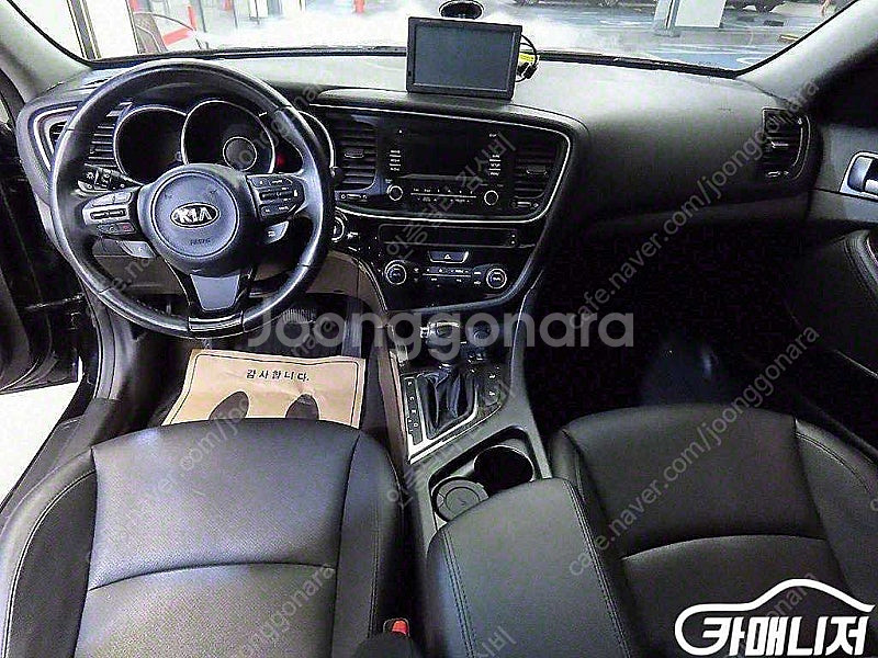 중고 더 뉴 K5 2.0 럭셔리 트랜디 2015 년식 ...--6
