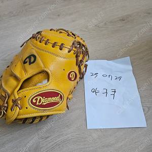 야구 용품 일괄 판매합니다.(포수미트.암가드.풋가드.유니폼 하의.헬멧 등)