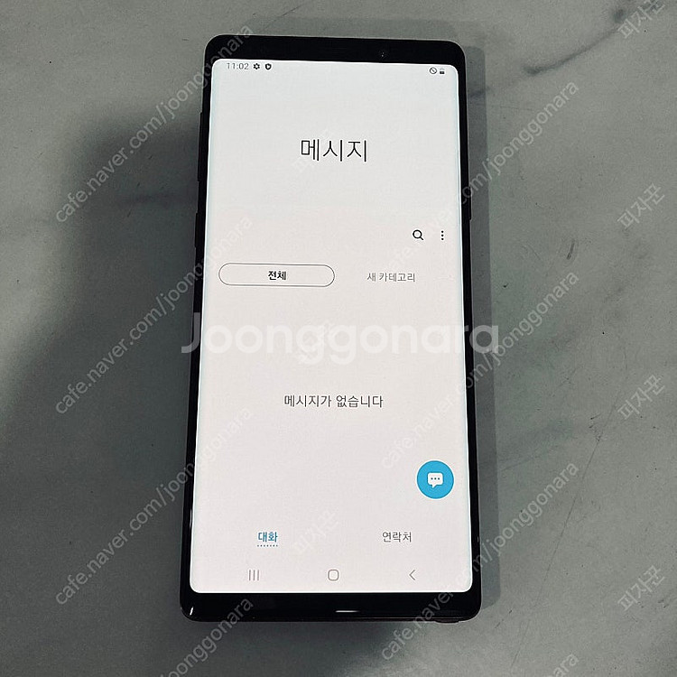 갤럭시 노트9 코퍼 128기가 무잔상 매우깨끗! 10만...--5