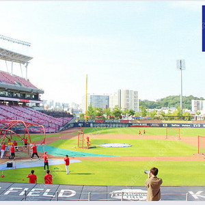 8/3(일) 기아 vs 한화이글스 1루 k9 통로4연석
