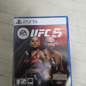 PS5 UFC5, PS4 스피리츠 2019