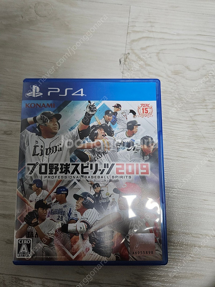 PS5 UFC5, PS4 스피리츠 2019--1