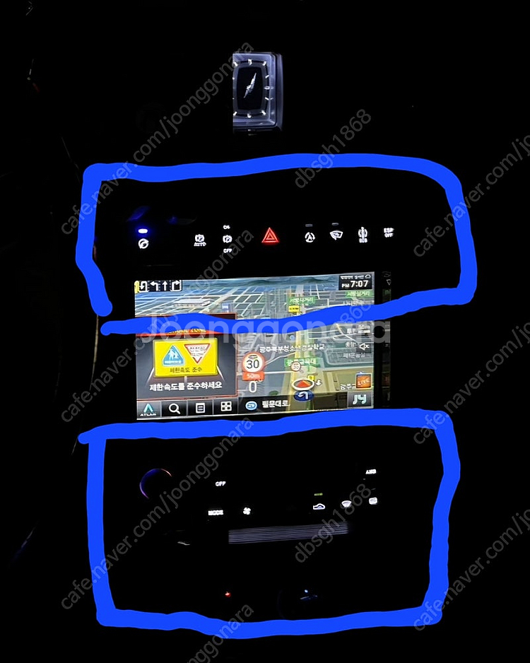 뉴체어맨 부품--0