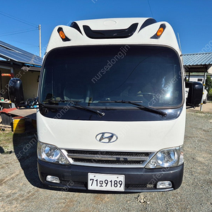 2013년 카운티 캠핑카