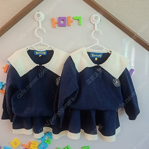 쌍둥이 s사이즈 (아이러브제이)