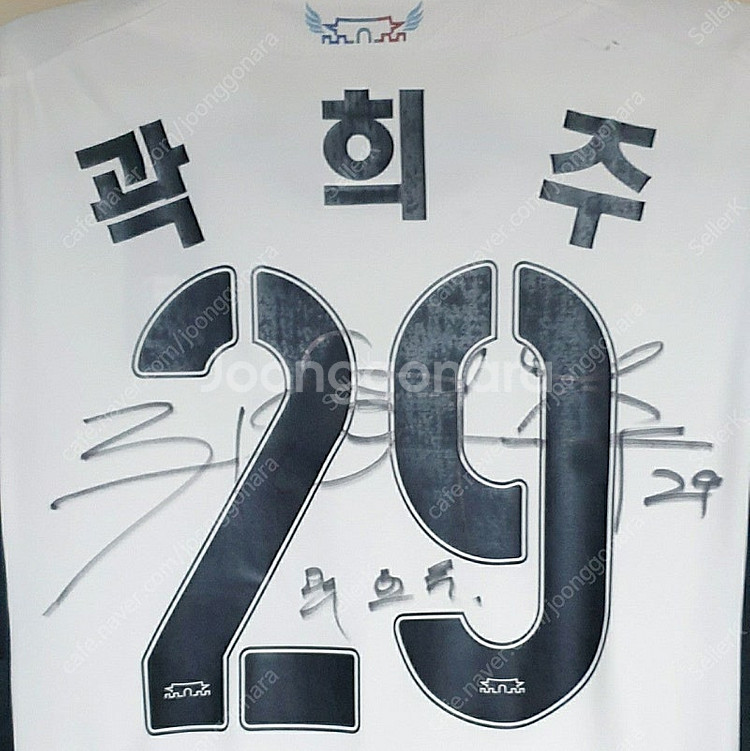 수원 삼성 블루윙즈 2013 원정 반팔 어센틱--8