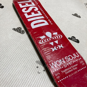 Diesel x 박재범 콜라보 스케이트보드