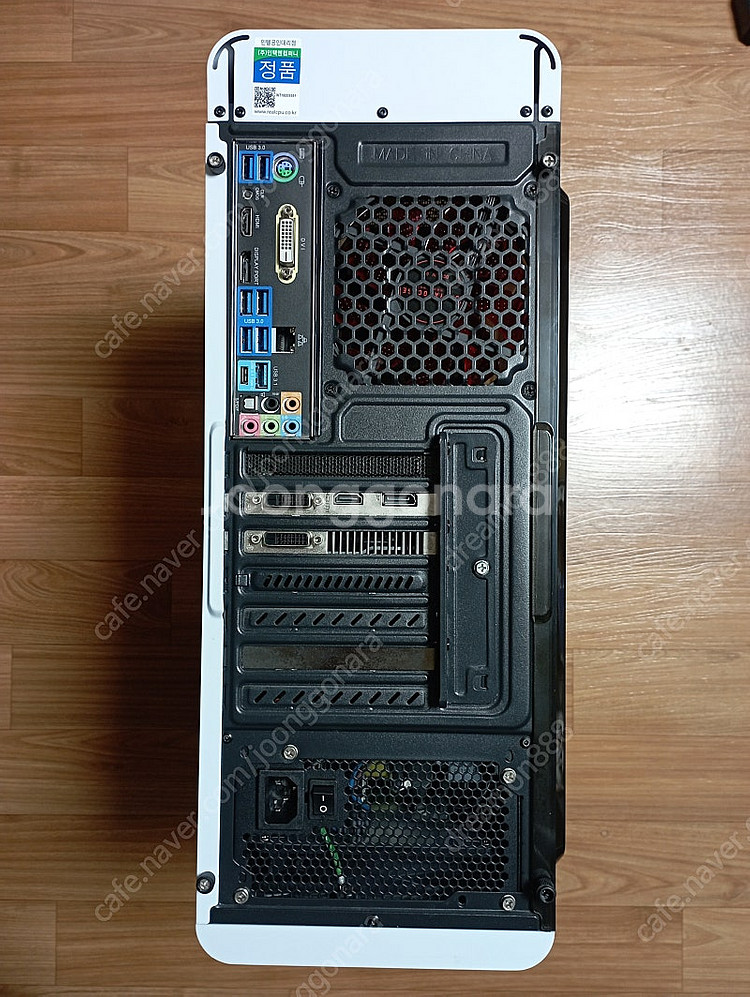 게이밍 PC(본체), CPU i7-6700, 보드 Z1...--8