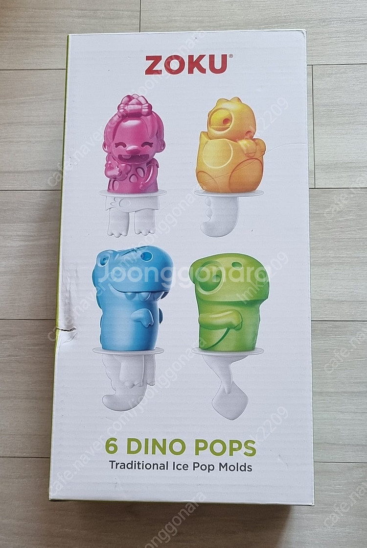 조쿠 공룡 아이스크림 실리콘 틀 (새상품) -gs택포--0