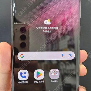 갤럭시S22울트라 S908 256G 상태굿 버건디 38만 인천 부평