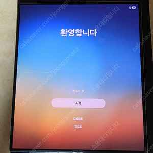 폴드6 / 512 / 실버 / 자급제 / 삼케플 / 5월 구매