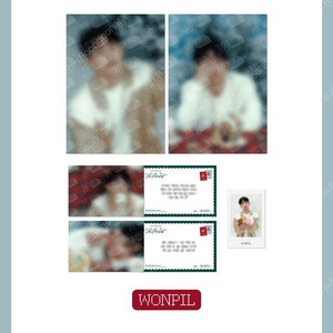 *미개봉*데이식스 콘서트md 포토선물세트: 원필/영케이성진도운/케필방돈
