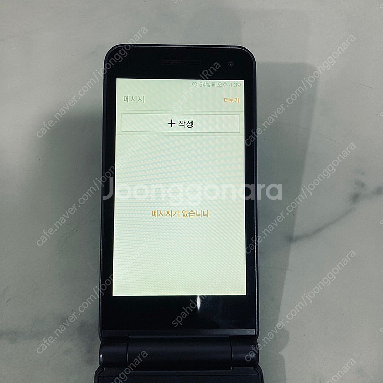 갤럭시 폴더2 그레이 32기가 액정S급 매우깨끗한기기 ...--5