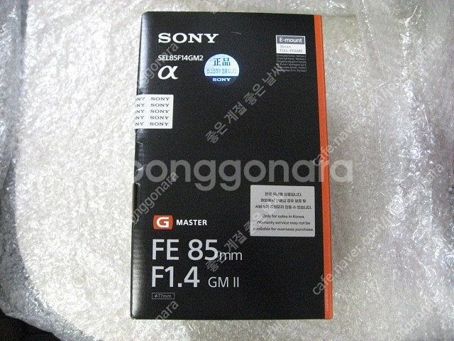 소니28-70GM (소니2870GM) 소니85GM2 (...--6