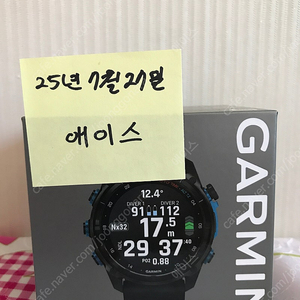 가민 mk3i 다이빙컴퓨터 미개봉 대전 직거래