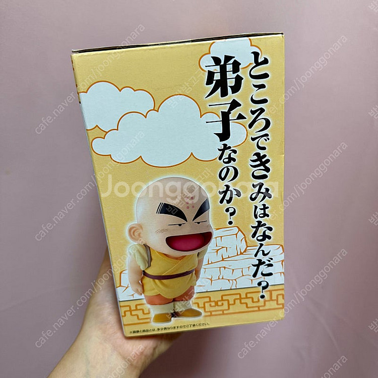 제일복권 이치방쿠지 드래곤볼 EX 손오공 수업편 A상 ...--1