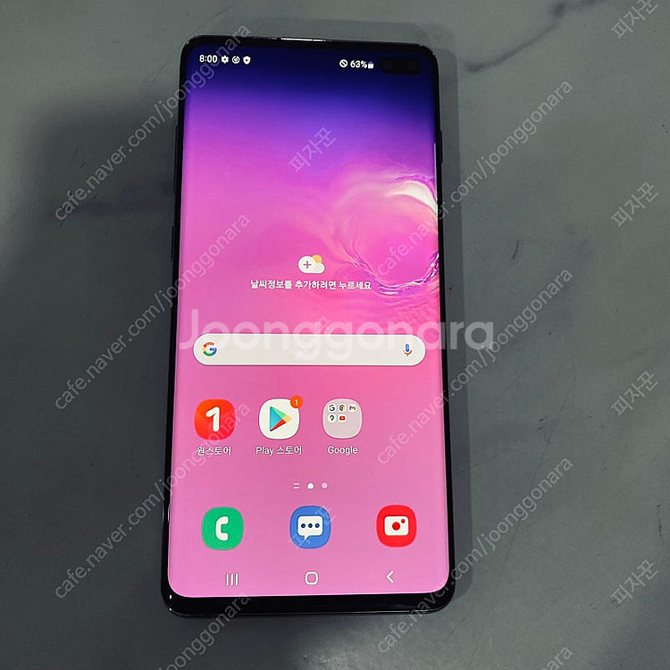 갤럭시 S10플러스+ 블랙 128기가 매우매우깨끗! 1...--0