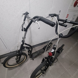 예두 시티 킥보드 두대 판매