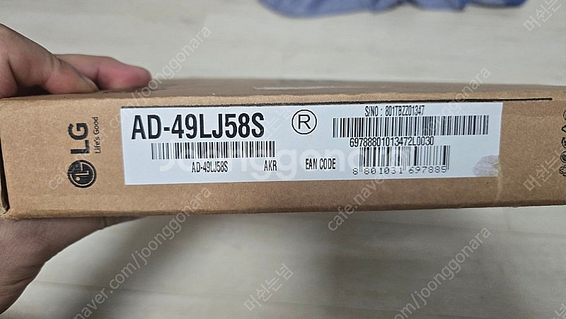 LG 49LJ5800용 정품스탠드--1