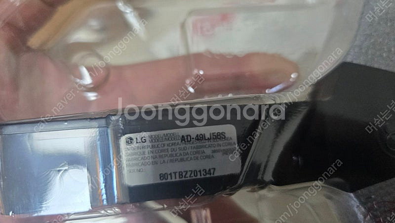 LG 49LJ5800용 정품스탠드--3