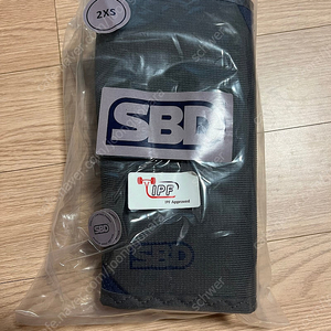 SBD 스톰 니슬리브 팔아요