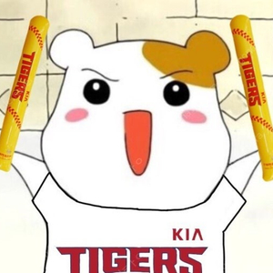 (최저가)8월3일(일) 기아 vs 한화 3루 응특석, 1루 K8 2-4연석 워터페스티벌