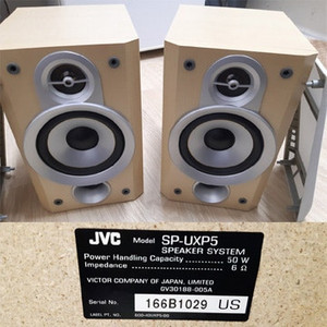 JVC SP-UXP5 스피커